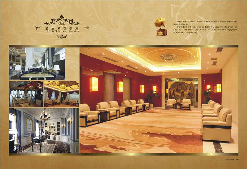 豪士窗簾布藝畫冊(cè)設(shè)計(jì),窗簾布藝產(chǎn)品畫冊(cè)設(shè)計(jì)公司 豪士窗簾布藝畫冊(cè)設(shè)計(jì)-窗簾布藝產(chǎn)品畫冊(cè)設(shè)計(jì)公司