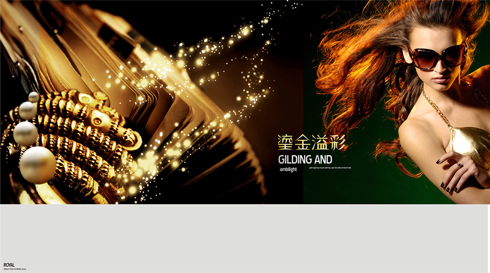 新南岳陶瓷產(chǎn)品畫冊設(shè)計-陶瓷產(chǎn)品畫冊設(shè)計公司 新南岳陶瓷產(chǎn)品畫冊設(shè)計-陶瓷產(chǎn)品畫冊設(shè)計公司