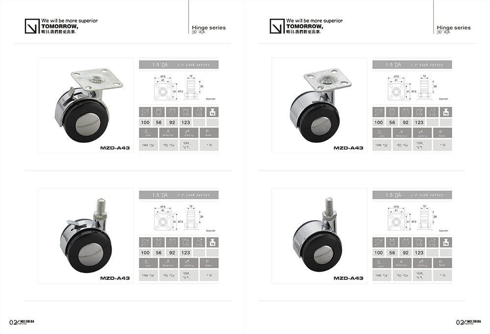 美之達產(chǎn)品畫冊設計-五金產(chǎn)品畫冊設計公司 美之達產(chǎn)品畫冊設計-五金產(chǎn)品畫冊設計公司