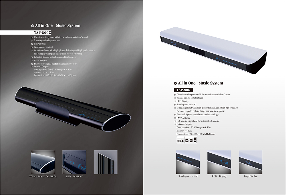 音響畫冊設計,音響英文畫冊設計公司 音響畫冊設計,音響英文畫冊設計公司