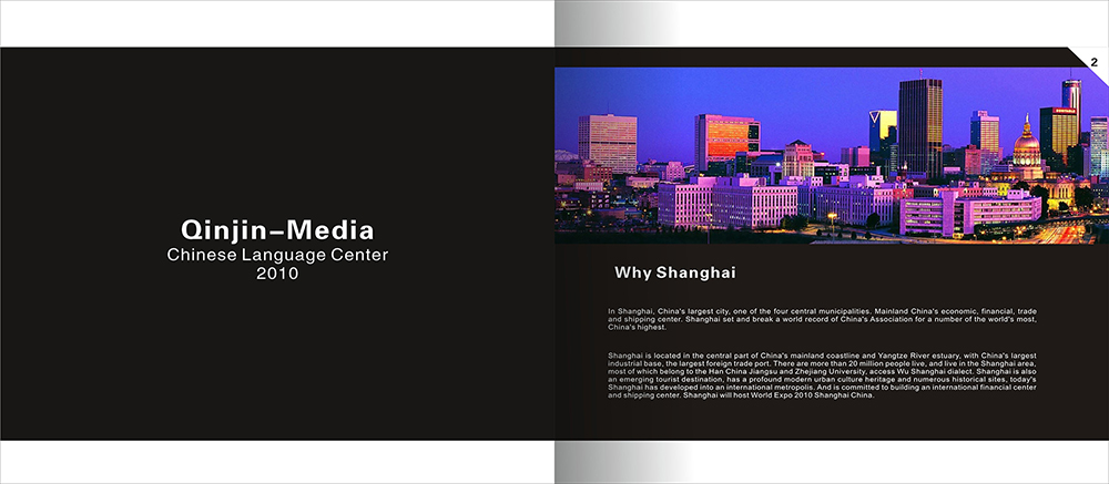 玻璃制品畫冊(cè)設(shè)計(jì),玻璃產(chǎn)品畫冊(cè)設(shè)計(jì)公司 玻璃制品畫冊(cè)設(shè)計(jì),玻璃產(chǎn)品畫冊(cè)設(shè)計(jì)公司