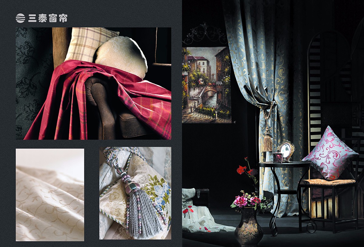 廣州三泰窗簾畫冊設計-廣州服裝行業(yè)畫冊設計公司 廣州三泰窗簾畫冊設計-廣州服裝行業(yè)畫冊設計公司