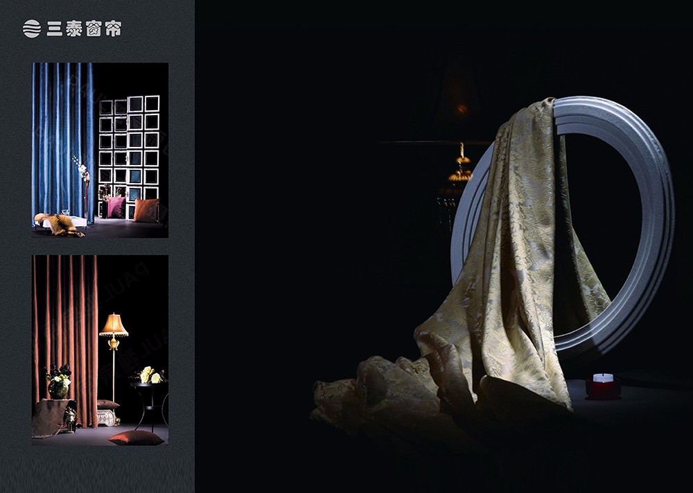 廣州三泰窗簾畫冊設計-廣州服裝行業(yè)畫冊設計公司 廣州三泰窗簾畫冊設計-廣州服裝行業(yè)畫冊設計公司