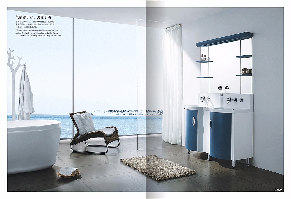 浴室柜子畫冊設(shè)計(jì),浴室家具畫冊設(shè)計(jì)公司
