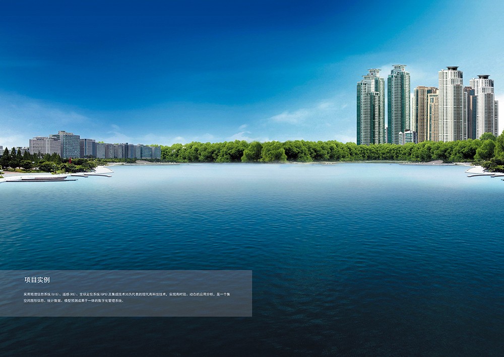 電子畫冊(cè)設(shè)計(jì),科技畫冊(cè)設(shè)計(jì)公司 電子畫冊(cè)設(shè)計(jì),科技畫冊(cè)設(shè)計(jì)公司