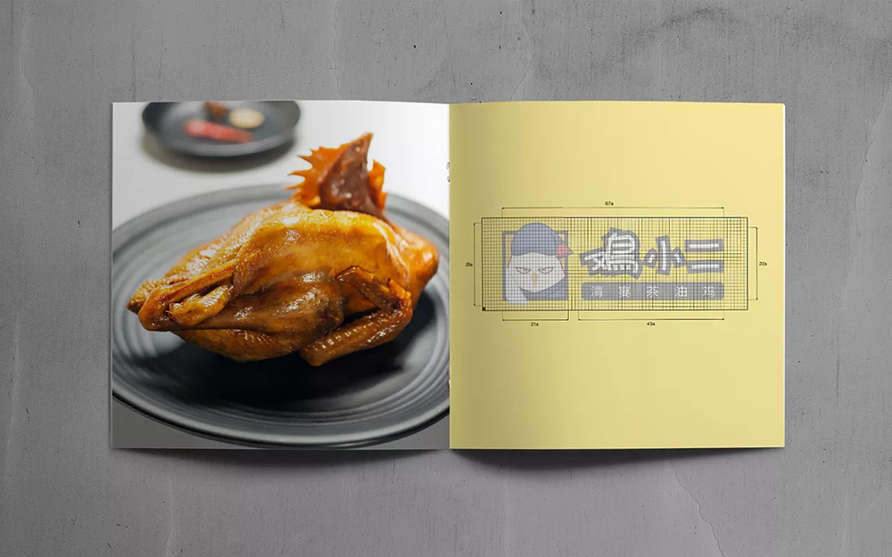 招商手冊(cè)設(shè)計(jì),招商手冊(cè)設(shè)計(jì)公司 招商手冊(cè)設(shè)計(jì),招商手冊(cè)設(shè)計(jì)公司