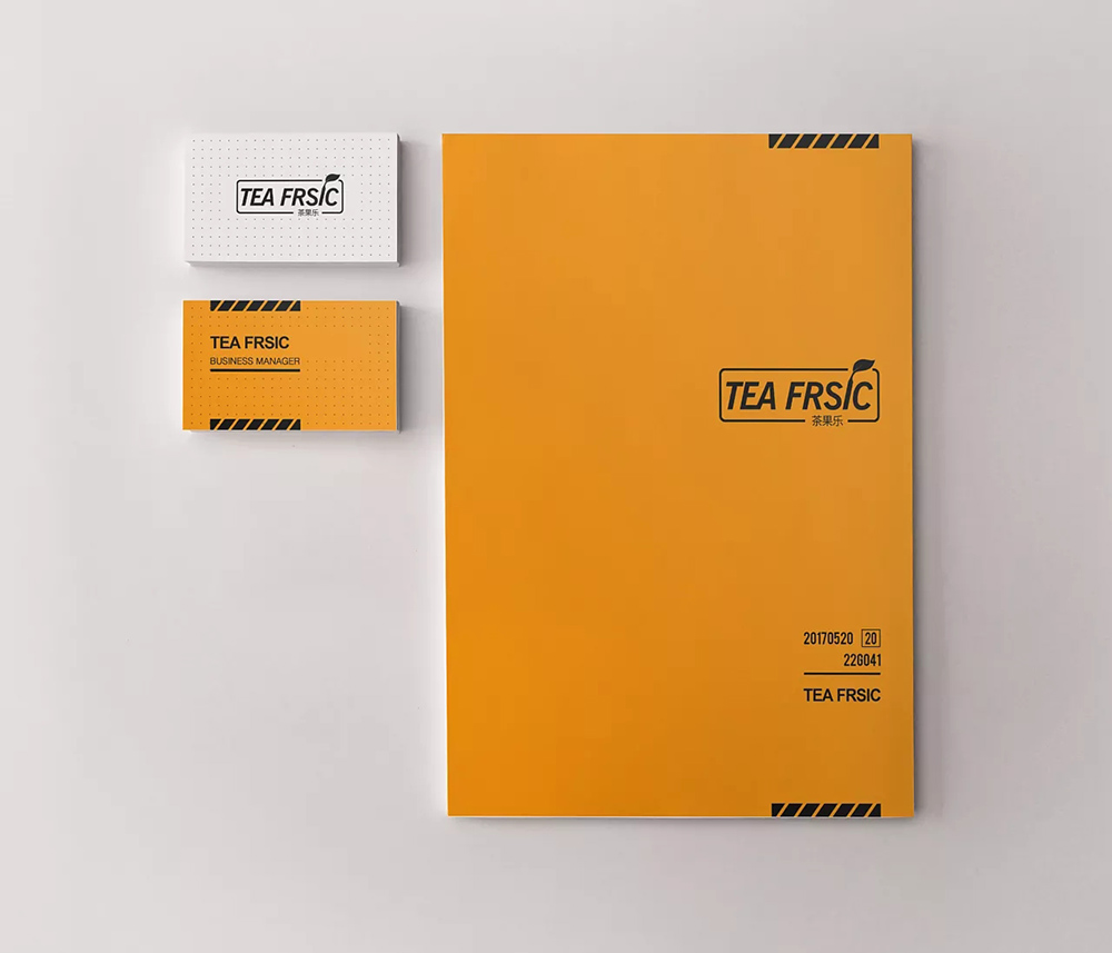 茶果樂產(chǎn)品畫冊設(shè)計(jì),產(chǎn)品畫冊設(shè)計(jì)公司 茶果樂產(chǎn)品畫冊設(shè)計(jì),產(chǎn)品畫冊設(shè)計(jì)公司