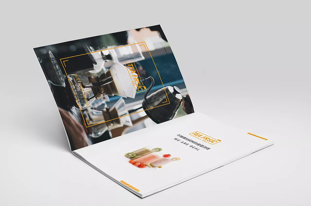 茶果樂產(chǎn)品畫冊設(shè)計(jì),產(chǎn)品畫冊設(shè)計(jì)公司 茶果樂產(chǎn)品畫冊設(shè)計(jì),產(chǎn)品畫冊設(shè)計(jì)公司