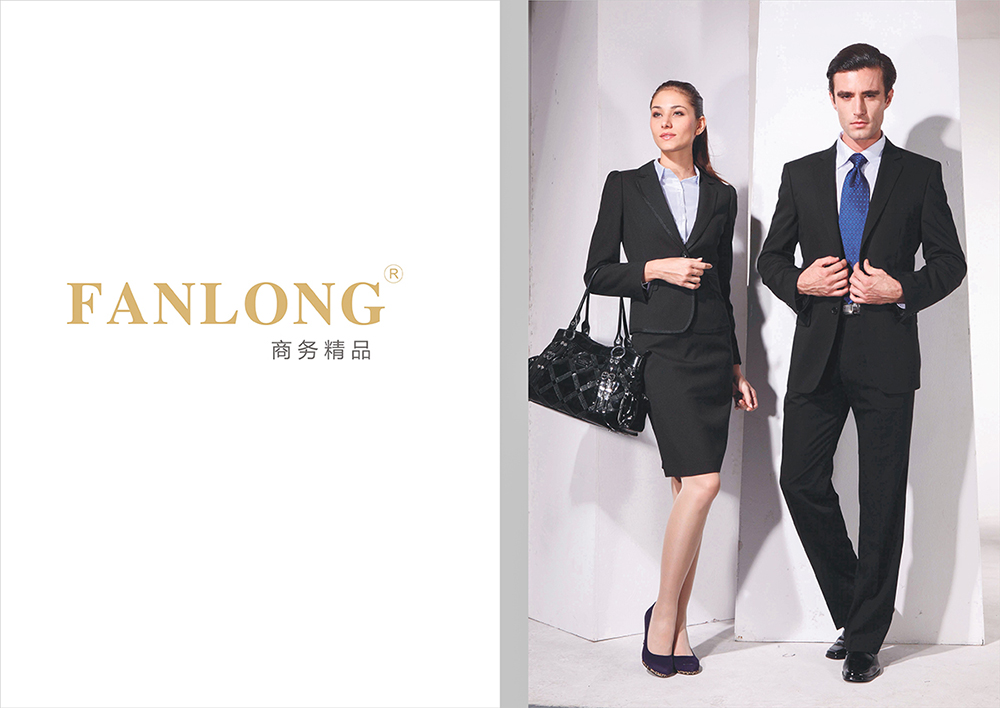 西裝畫冊設(shè)計,服裝畫冊設(shè)計公司 廣州西裝畫冊設(shè)計-服裝畫冊設(shè)計公司