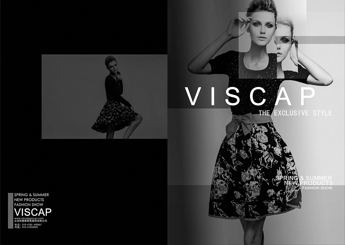 服飾類畫冊設(shè)計,服飾類畫冊設(shè)計公司 服飾類畫冊設(shè)計,服飾類畫冊設(shè)計公司