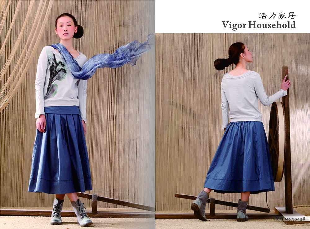 服飾類畫冊設(shè)計,服飾類畫冊設(shè)計公司 服飾類畫冊設(shè)計,服飾類畫冊設(shè)計公司