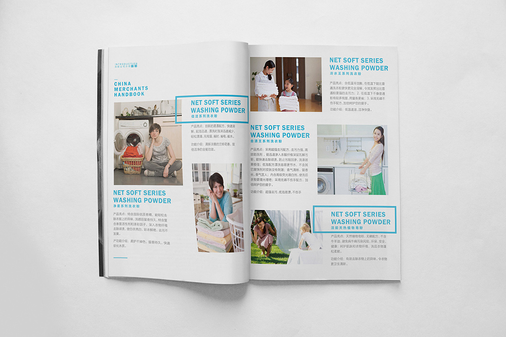 招商手冊(cè)設(shè)計(jì),招商手冊(cè)設(shè)計(jì)公司 招商手冊(cè)設(shè)計(jì),招商手冊(cè)設(shè)計(jì)公司