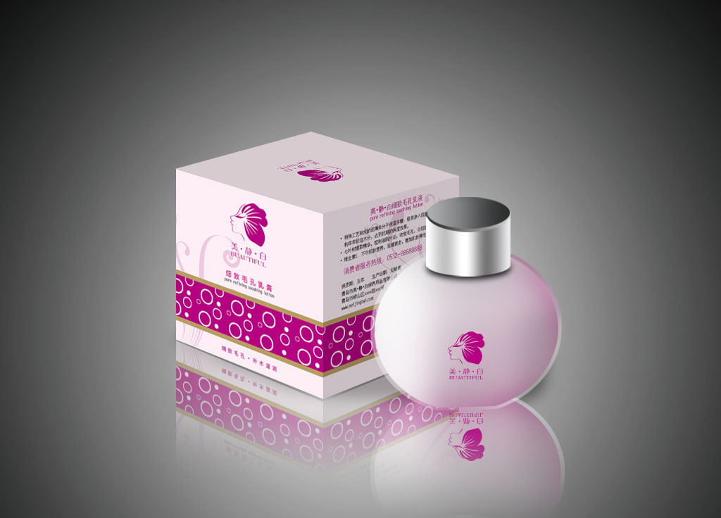 護膚品包裝設計 護膚品包裝設計