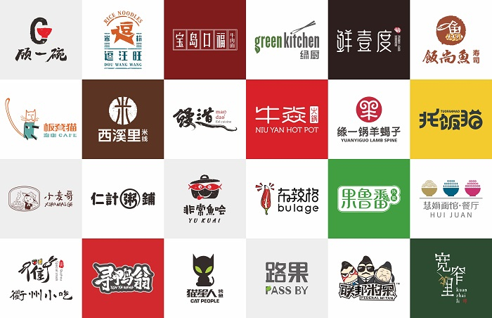 零售品牌logo設(shè)計(jì) 零售品牌logo設(shè)計(jì)