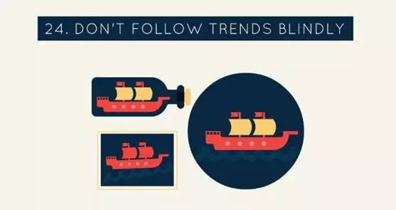 簡約logo設(shè)計(jì)小技巧 簡約并不簡單噢！