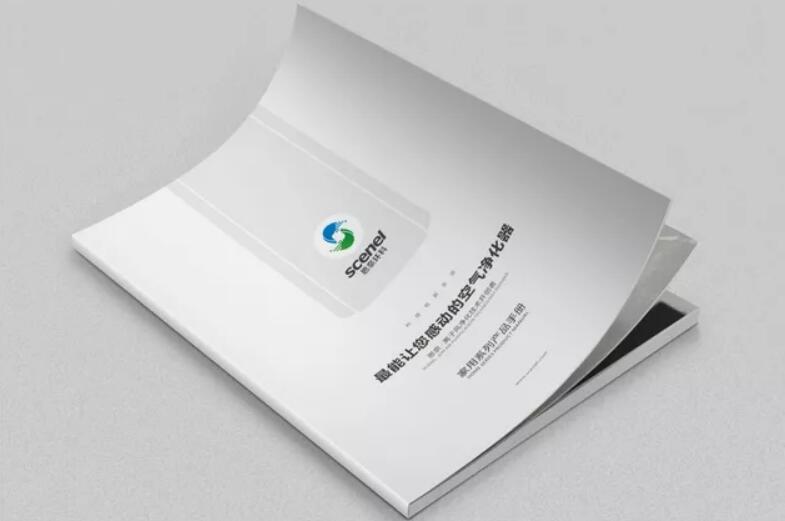 空氣凈化家電行業(yè)畫冊設(shè)計(jì)圖 空氣凈化家電行業(yè)畫冊設(shè)計(jì)圖