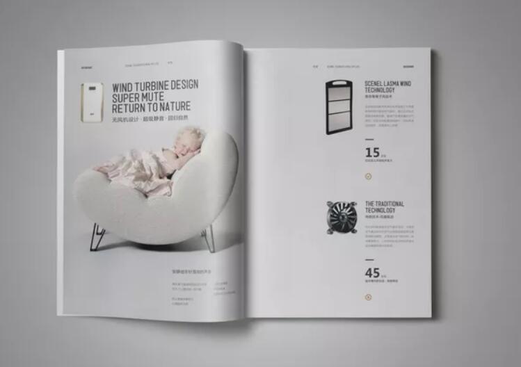 空氣凈化家電行業(yè)畫冊設(shè)計(jì)圖 空氣凈化家電行業(yè)畫冊設(shè)計(jì)圖
