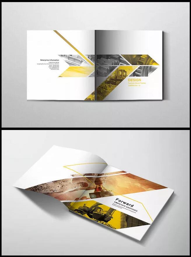 廣州機(jī)械行業(yè)畫(huà)冊(cè)設(shè)計(jì)