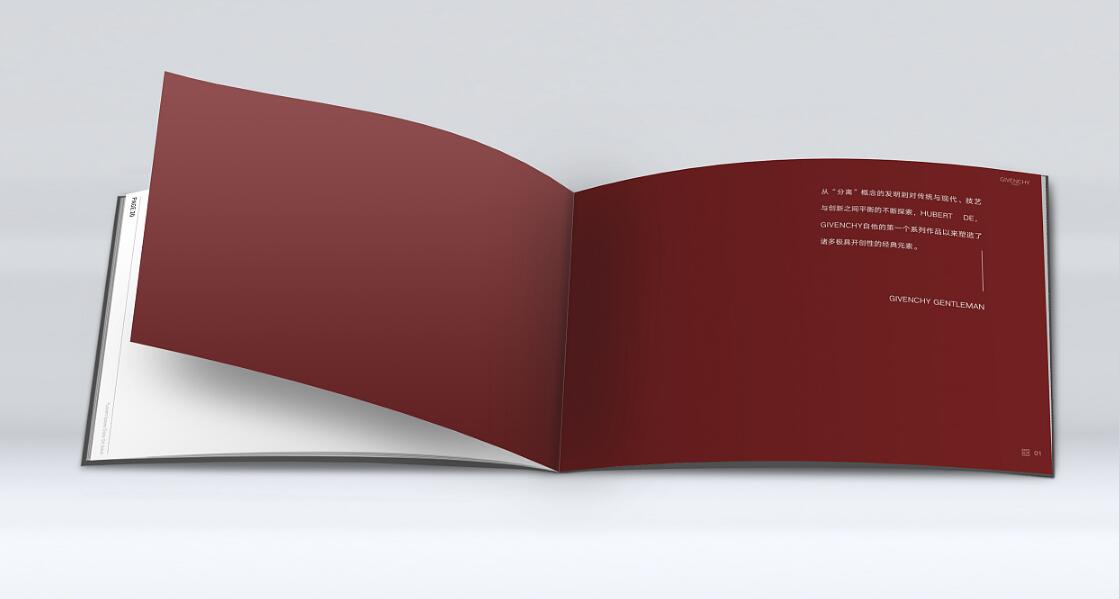 紀(jì)梵?；瘖y品行業(yè)畫(huà)冊(cè)設(shè)計(jì)案例欣賞