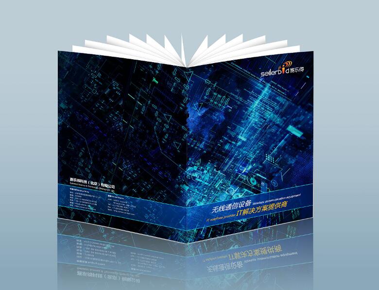 畫冊封面設(shè)計