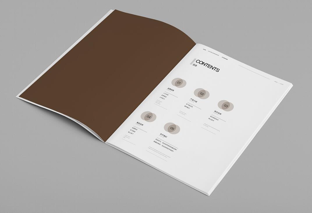 空氣能熱水器行業(yè)畫冊設(shè)計案例欣賞