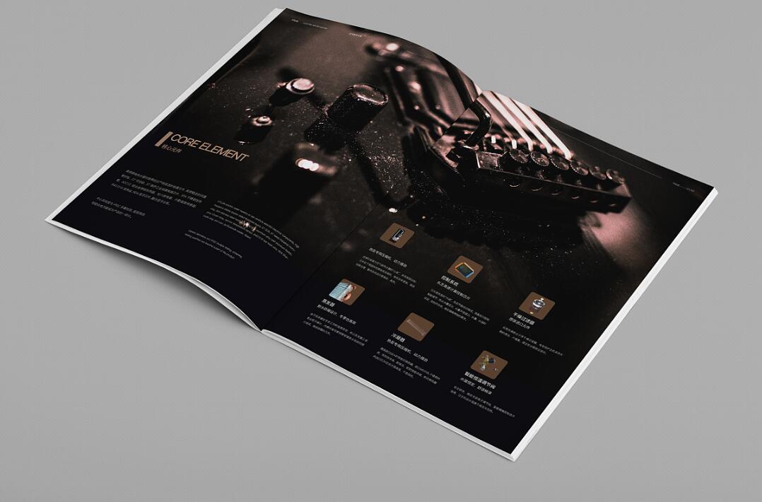 空氣能熱水器行業(yè)畫冊設(shè)計案例欣賞