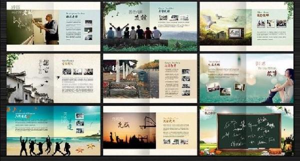 紀(jì)念冊(cè)設(shè)計(jì)公司 紀(jì)念冊(cè)設(shè)計(jì)公司