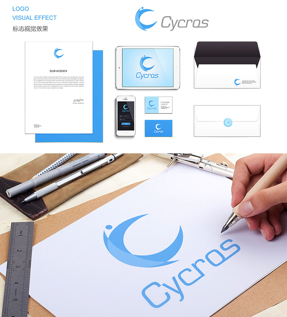 運(yùn)動(dòng)用品品牌logo設(shè)計(jì)，運(yùn)動(dòng)用品logo設(shè)計(jì)公司