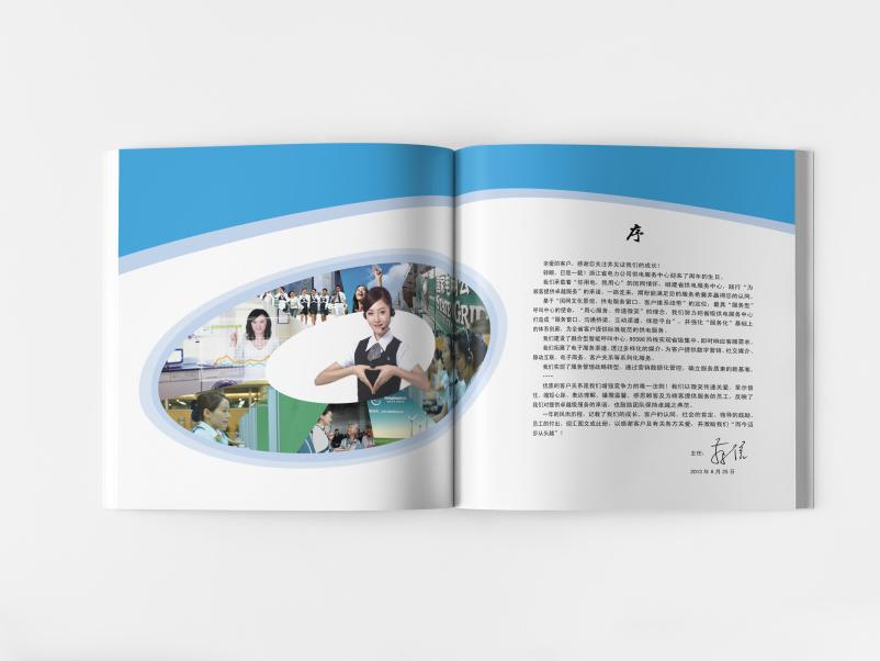 如何選擇畫冊 紀(jì)念冊設(shè)計(jì)公司 進(jìn)行畫冊設(shè)計(jì)時要注意什么