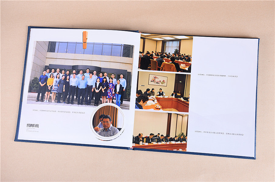 優(yōu)秀的公司領(lǐng)導(dǎo)退休紀(jì)念冊電子版設(shè)計(jì)應(yīng)該有哪些內(nèi)容