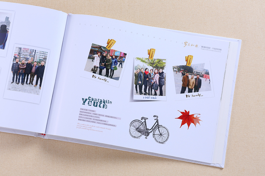 選擇靠譜的公司紀(jì)念冊設(shè)計(jì)公司，這幾點(diǎn)不得不考慮進(jìn)去