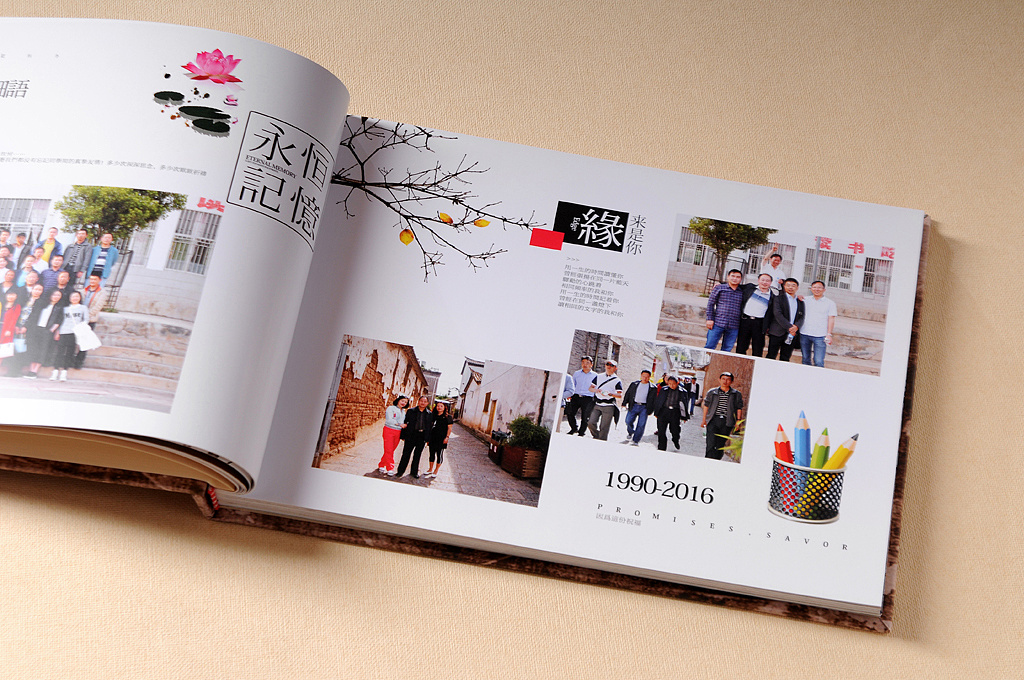 公司紀(jì)念冊設(shè)計(jì)方向可以從哪些方面入手？