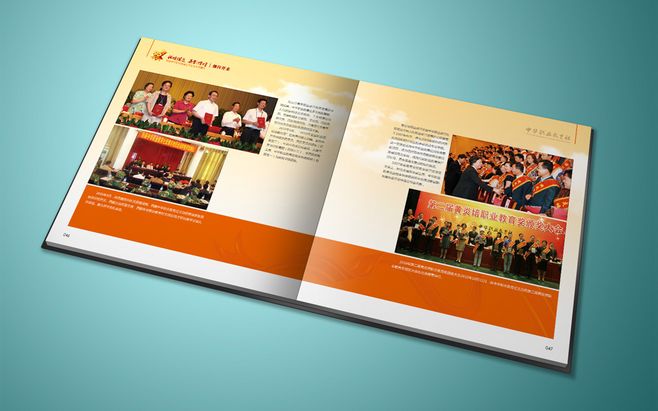 公司發(fā)展周年紀(jì)念冊內(nèi)容設(shè)計(jì)