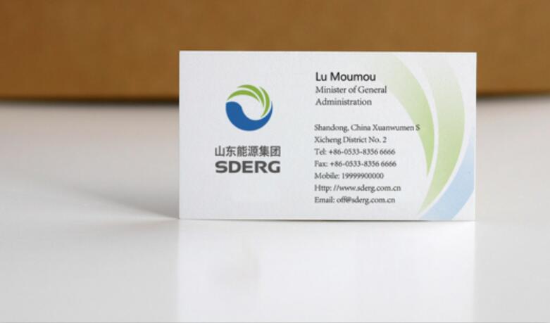 vi設(shè)計標準