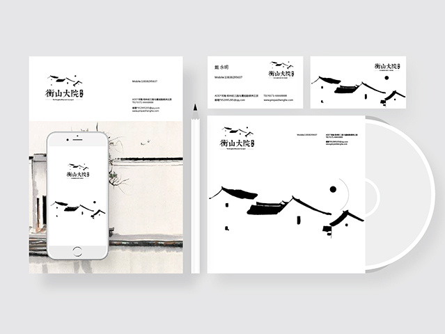 vi導(dǎo)視設(shè)計(jì)