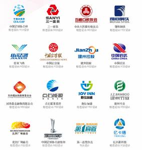 如何制定logo設(shè)計(jì)方案 進(jìn)行l(wèi)ogo設(shè)計(jì)之前要考慮哪些問題