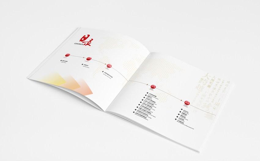 70周年紀(jì)念冊設(shè)計(jì)