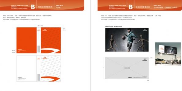 什么是平面vi設(shè)計(jì)呢？VI設(shè)計(jì)和平面設(shè)計(jì)有何區(qū)別？