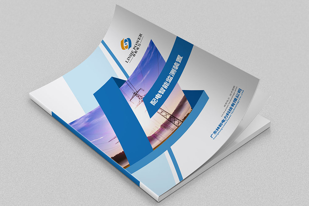 電力畫冊設(shè)計,電力畫冊設(shè)計公司 電力畫冊設(shè)計,電力畫冊設(shè)計公司