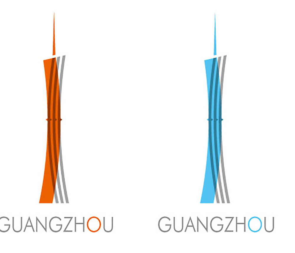 廣州LOGO設(shè)計.jpg