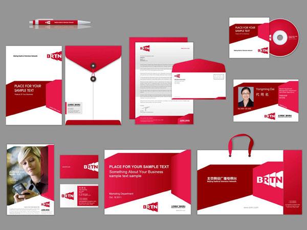 無錫vi設(shè)計公司