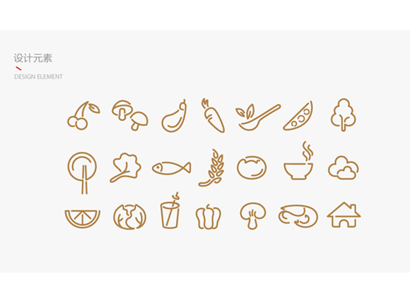 廈門vi設(shè)計(jì)公司 廈門vi設(shè)計(jì)公司