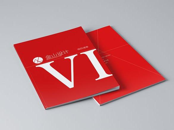 VI冊設(shè)計(jì) VI冊設(shè)計(jì)