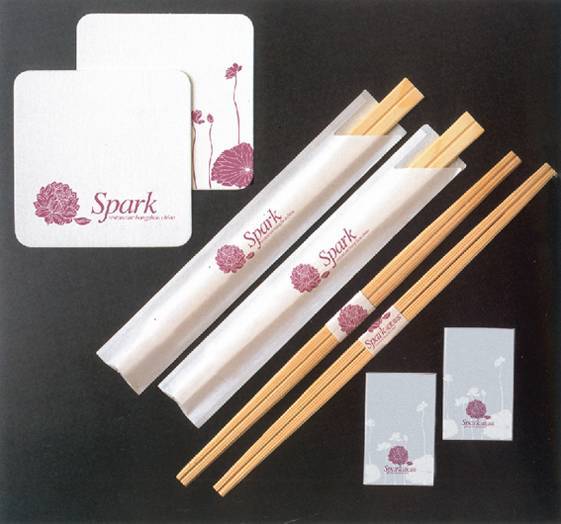 2020vi設(shè)計大賽