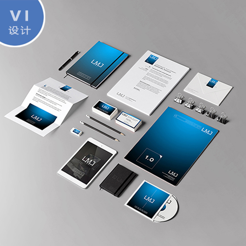 徐州vi設(shè)計公司