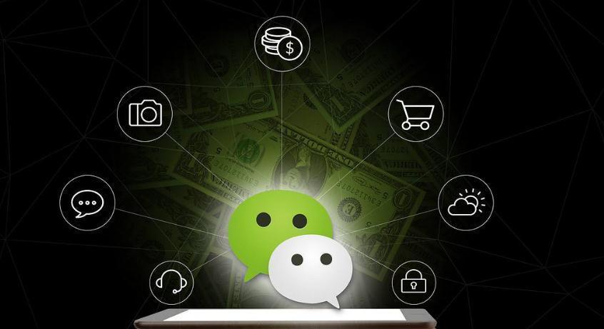 微信公眾號vi設(shè)計