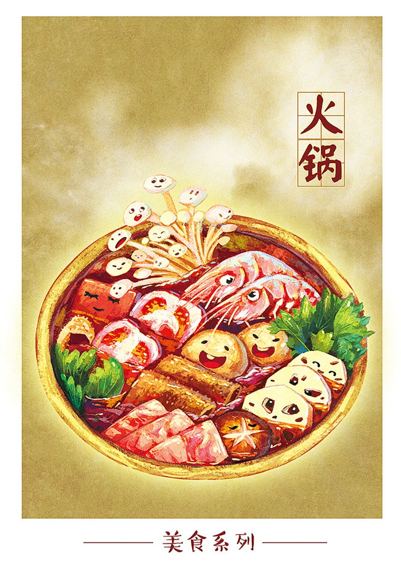 原創(chuàng)插畫桌盤紙設計案例欣賞,創(chuàng)意餐飲桌盤紙設計案例欣賞 原創(chuàng)插畫桌盤紙設計案例欣賞,創(chuàng)意餐飲桌盤紙設計案例欣賞