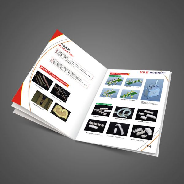 東莞畫冊設(shè)計