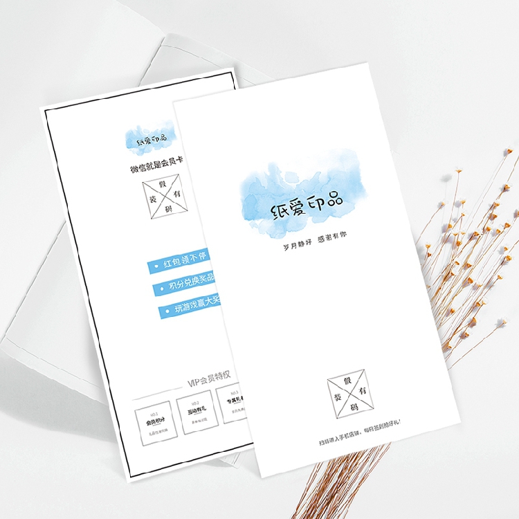 畫冊設(shè)計(jì)印刷