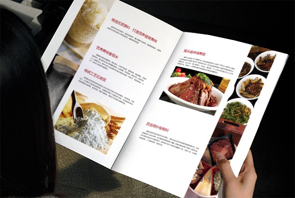 濟(jì)南畫冊(cè)設(shè)計(jì)